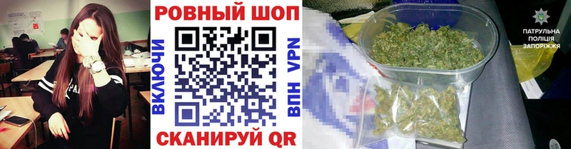 Что такое Снежногорск Амфетамин  Кокаин  A-PVP 