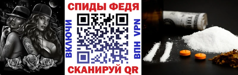 АМФЕТАМИН Premium  ссылка на мегу зеркало  Снежногорск 