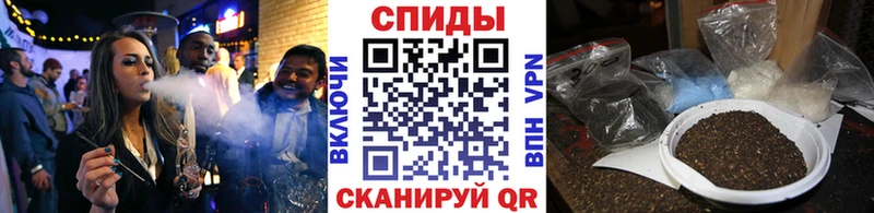 БУТИРАТ BDO 33%  Снежногорск 