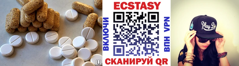 Ecstasy TESLA  Снежногорск 
