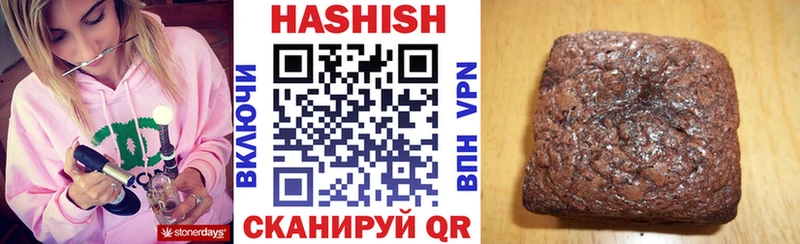 ГАШИШ AMNESIA HAZE  купить наркотики сайты  Снежногорск 