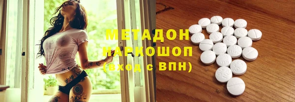 герыч Алзамай