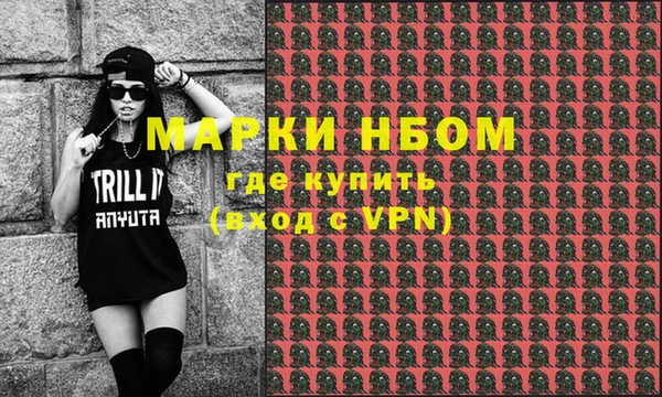 бутик Алексин