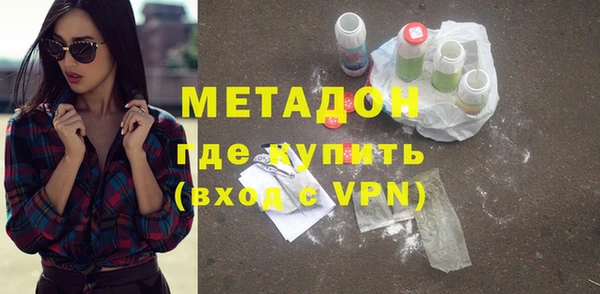 бутик Алексин