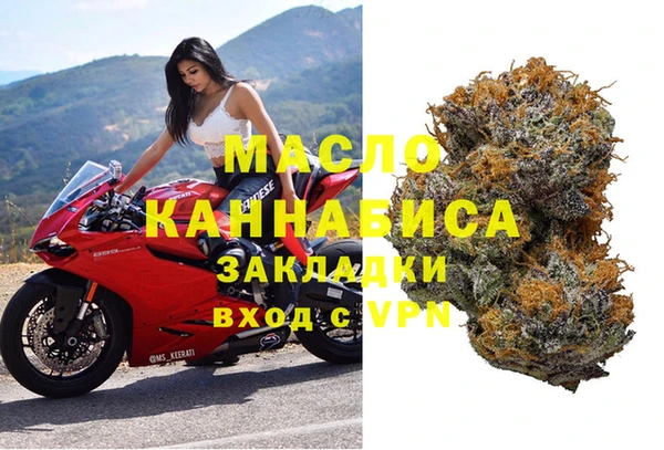 меф VHQ Алексеевка