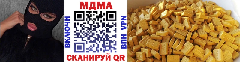 MDMA Molly  darknet Telegram  Снежногорск 