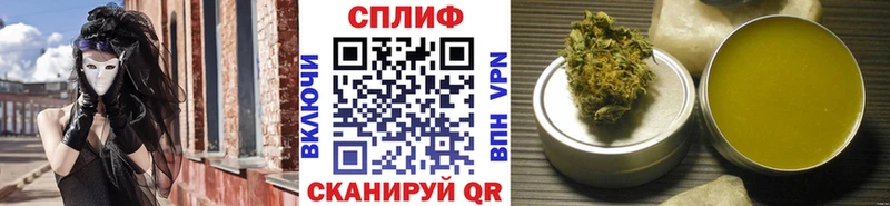 магазин продажи   Снежногорск  МАРИХУАНА OG Kush 